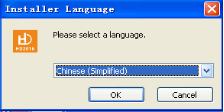 <a href=http://www.gxjcpy.com target=_blank class=infotextkey>led顯示屏</a>改字