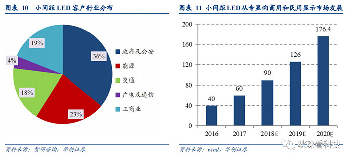 微信圖片_20181228100840.jpg